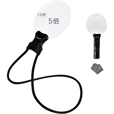 Amazon.co.jp 最新リリース: ルーペ の新着ランキングです。